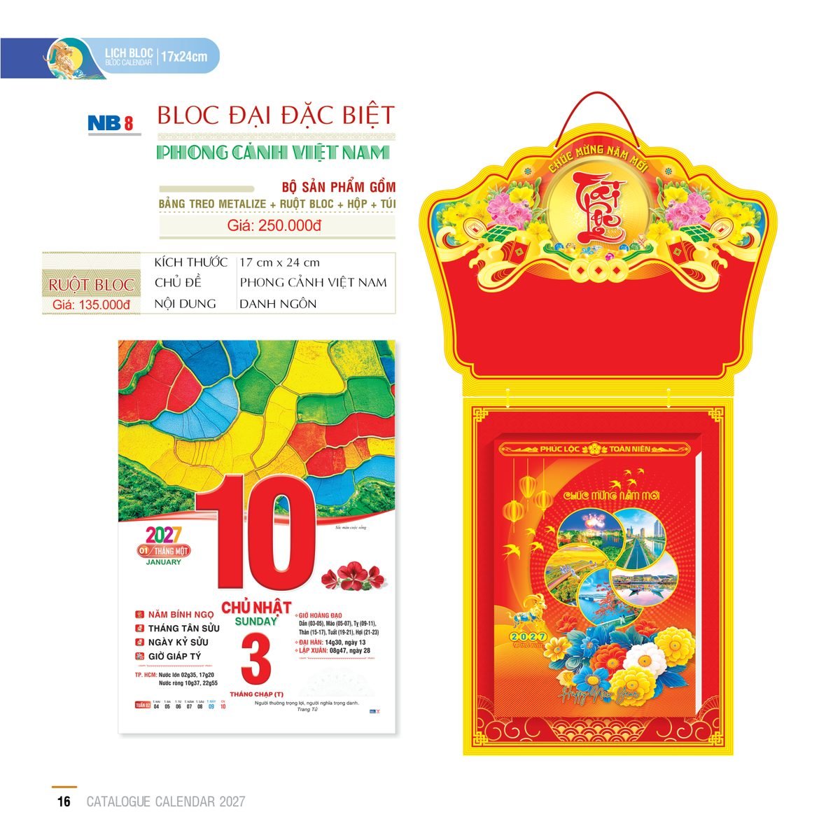 Lịch Bloc Đại Đặc Biệt 2027 NB Mẫu NB8 (17 x 24cm) In Logo Doanh Nghiệp Giá Xưởng Lịch Bloc Đại Đặc Biệt 2027 NB Mẫu NB8 (17 x 24cm) In Logo Doanh Nghiệp Giá Xưởng in logo doanh nghiệp quà tặng Tết tại Quà Tặng Công Ty VN