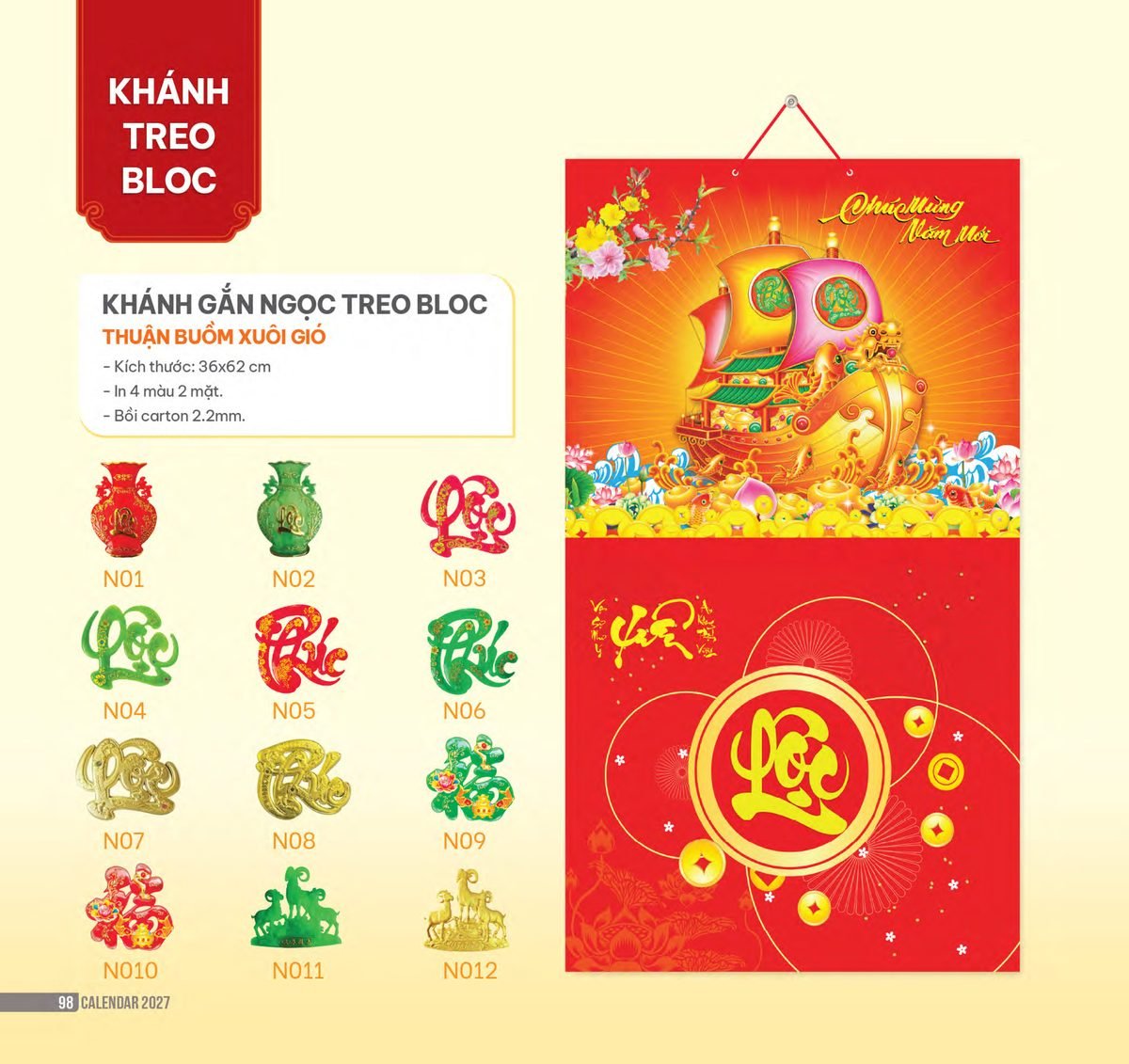 Lịch Bloc 2027 NHA Mẫu NHA66 (36 x 62cm) In Logo Doanh Nghiệp Giá Xưởng Lịch Bloc 2027 NHA Mẫu NHA66 (36 x 62cm) In Logo Doanh Nghiệp Giá Xưởng in logo doanh nghiệp quà tặng Tết tại Quà Tặng Công Ty VN