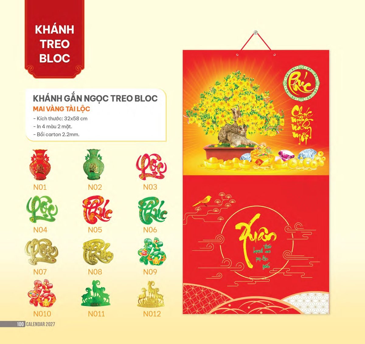 Lịch Bloc 2027 NHA Mẫu NHA68 (32 x 58cm) In Logo Doanh Nghiệp Giá Xưởng Lịch Bloc 2027 NHA Mẫu NHA68 (32 x 58cm) In Logo Doanh Nghiệp Giá Xưởng in logo doanh nghiệp quà tặng Tết tại Quà Tặng Công Ty VN
