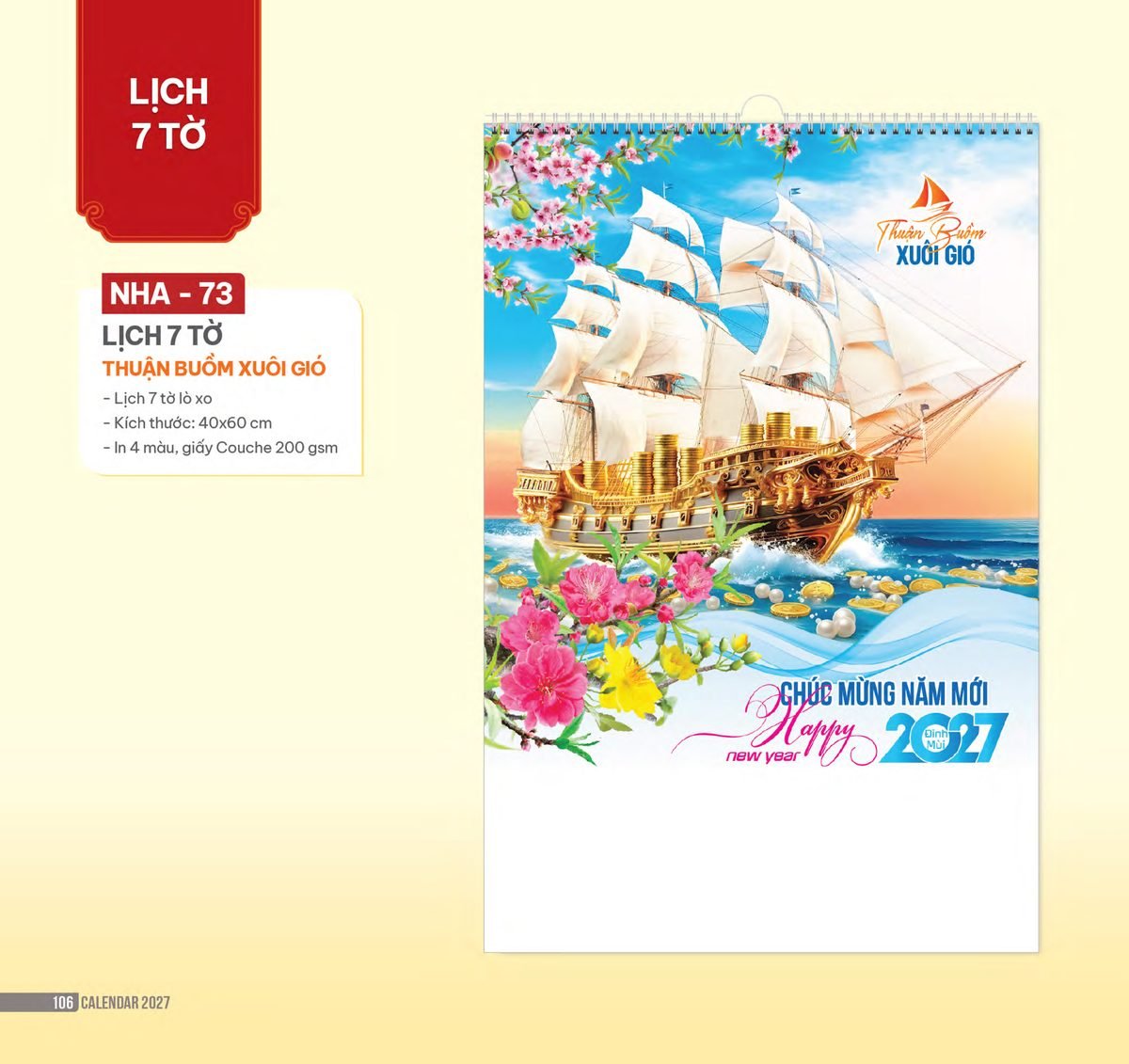 Lịch Treo Tường Lò Xo 2027 NHA Mẫu NHA73 - Thuận Buồm Xuôi Gió (40 x 60cm) In Logo Doanh Nghiệp Giá Xưởng Lịch Treo Tường Lò Xo 2027 NHA Mẫu NHA73 - Thuận Buồm Xuôi Gió (40 x 60cm) In Logo Doanh Nghiệp Giá Xưởng in logo doanh nghiệp quà tặng Tết tại Quà Tặng Công Ty VN