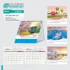Lịch Bloc 2027 NH Mẫu NH71 (29 x 41 cm) In Logo Doanh Nghiệp Giá Xưởng in logo doanh nghiệp quà tặng Tết tại Quà Tặng Công Ty VN