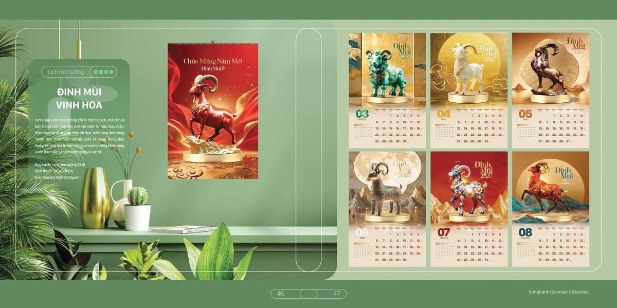 Lịch Bloc Cao Cấp Song Hạnh 2027 SH18 In Logo Doanh Nghiệp Giá Xưởng