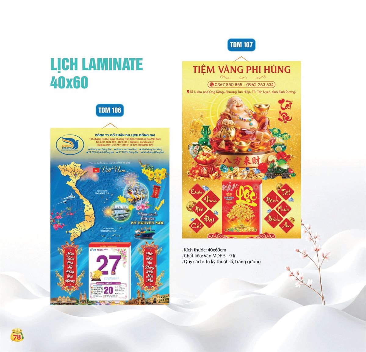 Lịch Bloc Siêu Cực Đại 2027 TDM75 In Logo Doanh Nghiệp Giá Xưởng