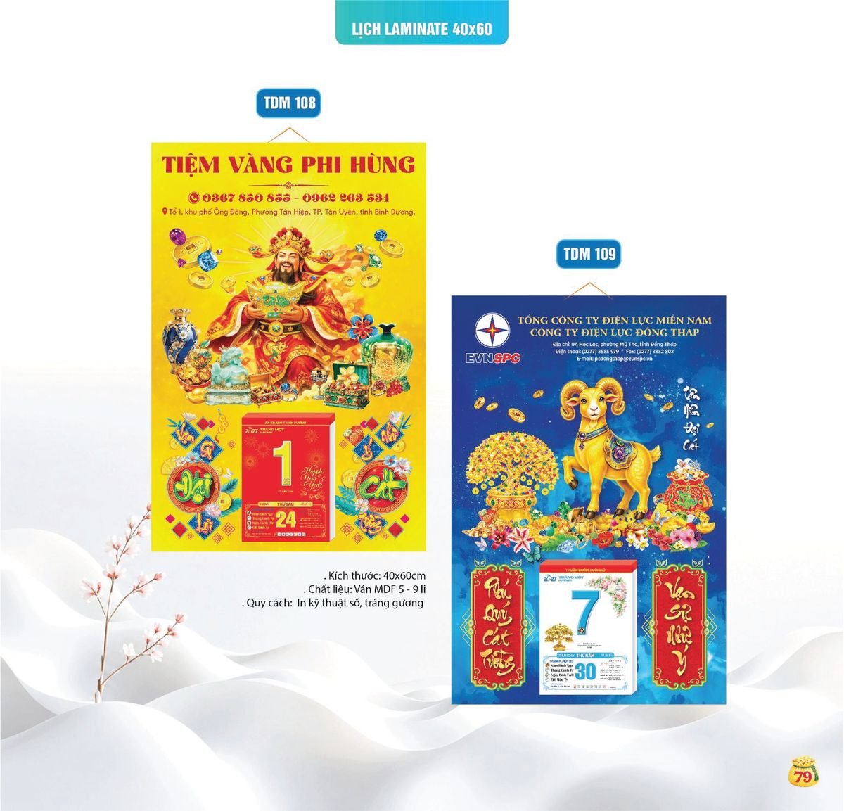 Lịch Bloc Siêu Cực Đại 2027 TDM76 In Logo Doanh Nghiệp Giá Xưởng