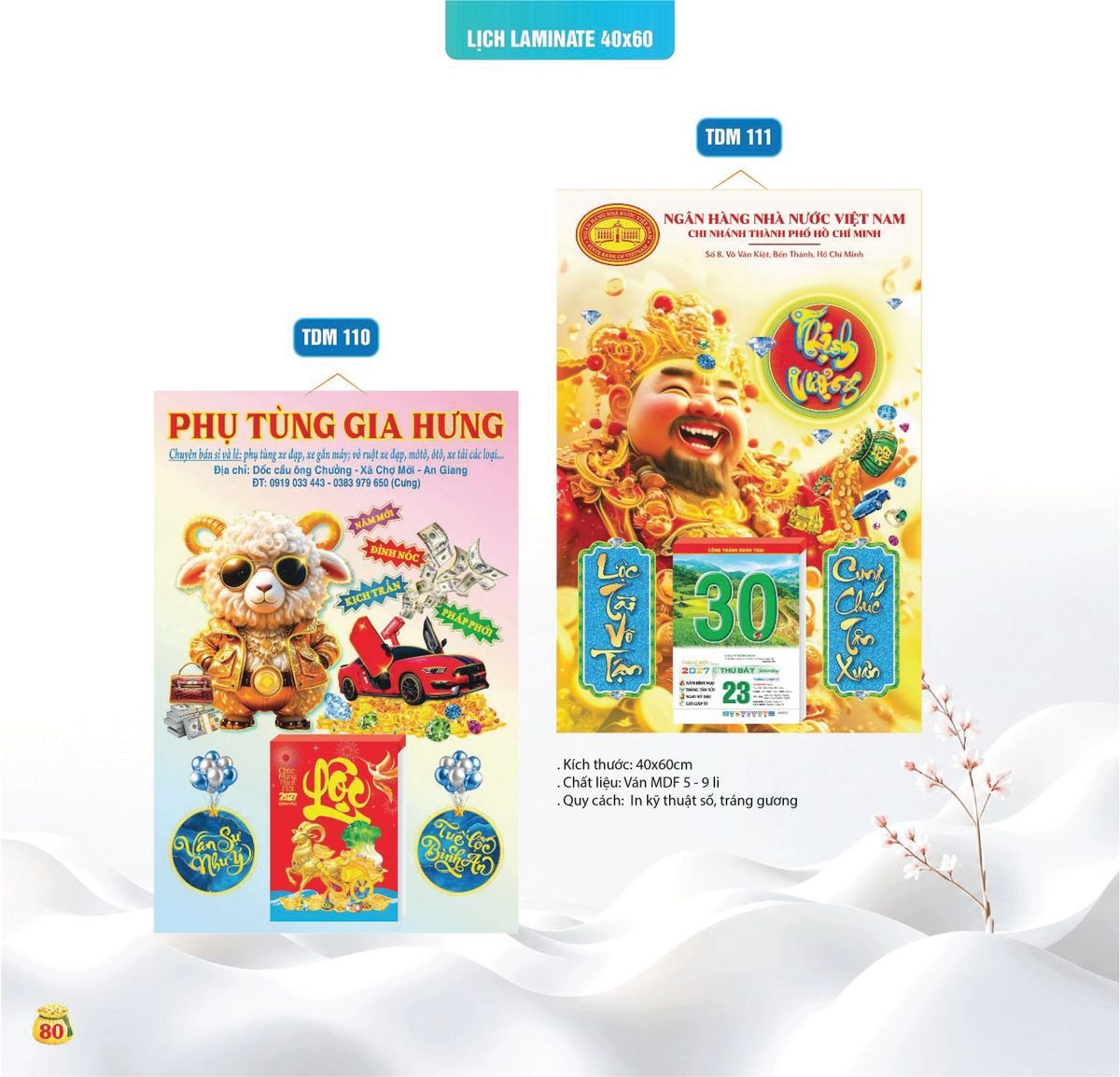Lịch Bloc Siêu Cực Đại 2027 TDM77 In Logo Doanh Nghiệp Giá Xưởng