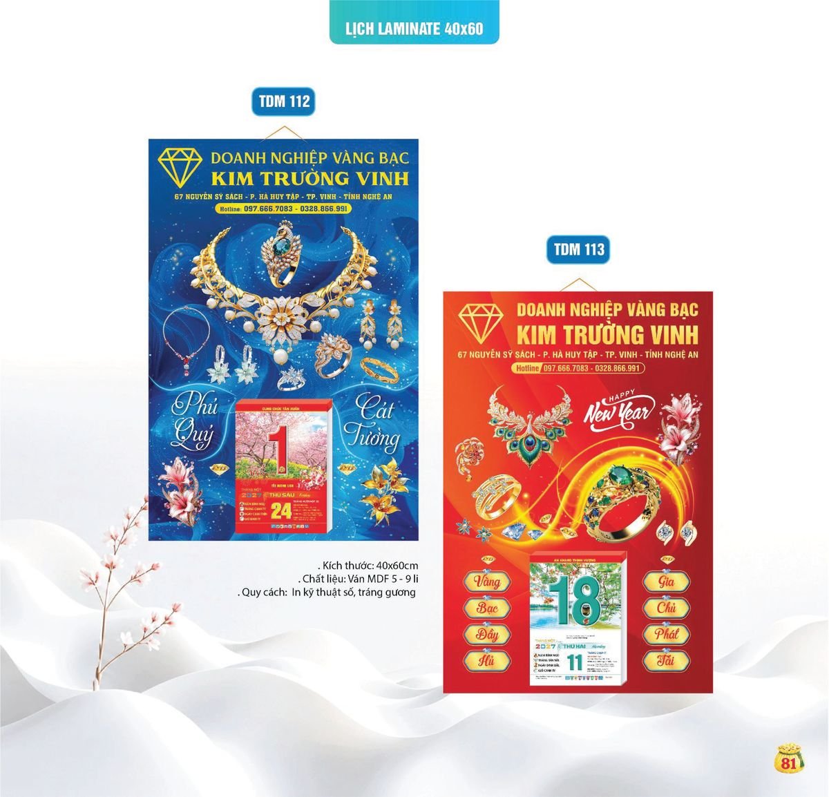 Lịch Bloc Siêu Cực Đại 2027 TDM78 In Logo Doanh Nghiệp Giá Xưởng