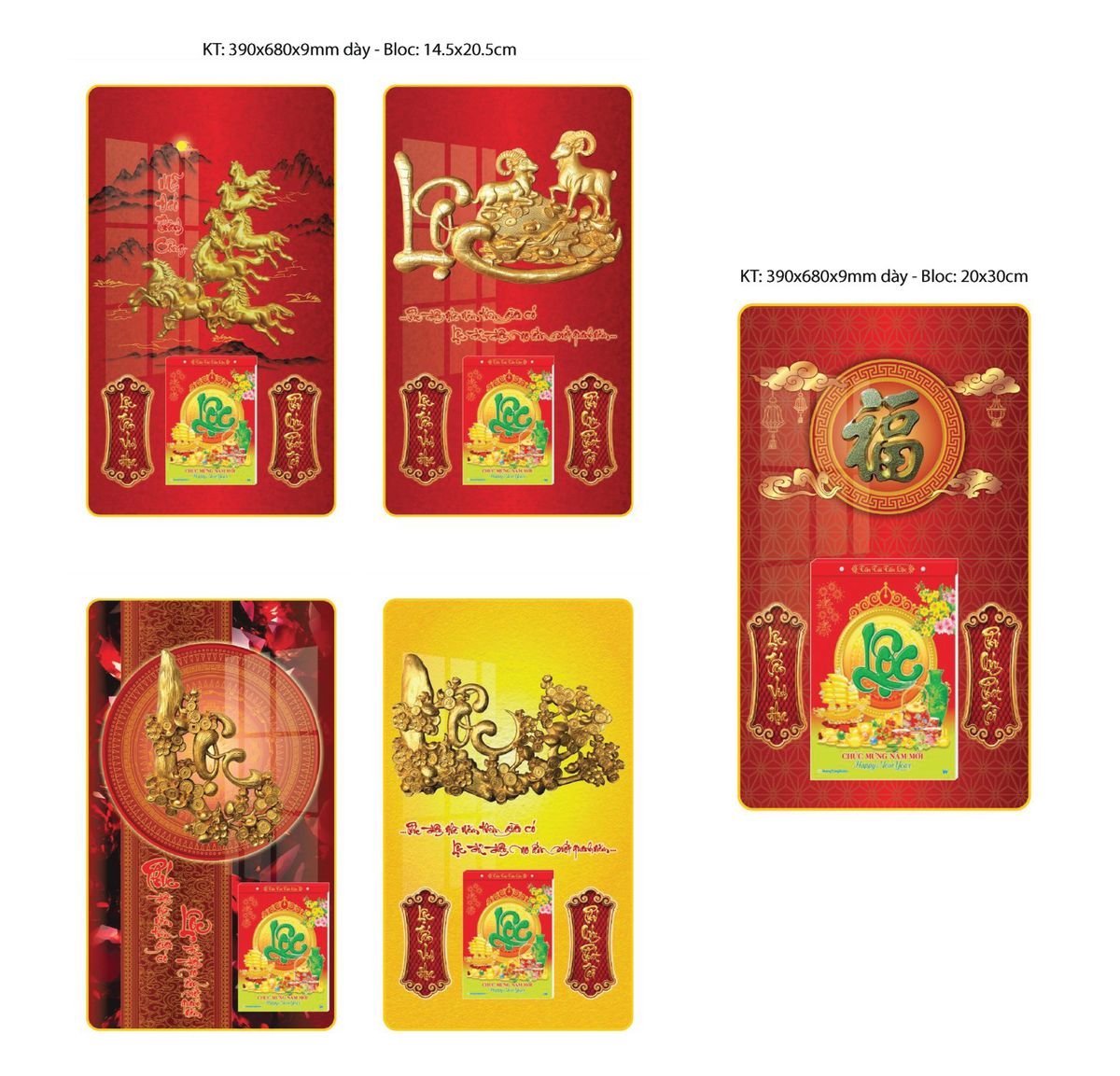 Lịch Bloc Siêu Cực Đại 2027 TDM94 In Logo Doanh Nghiệp Giá Xưởng