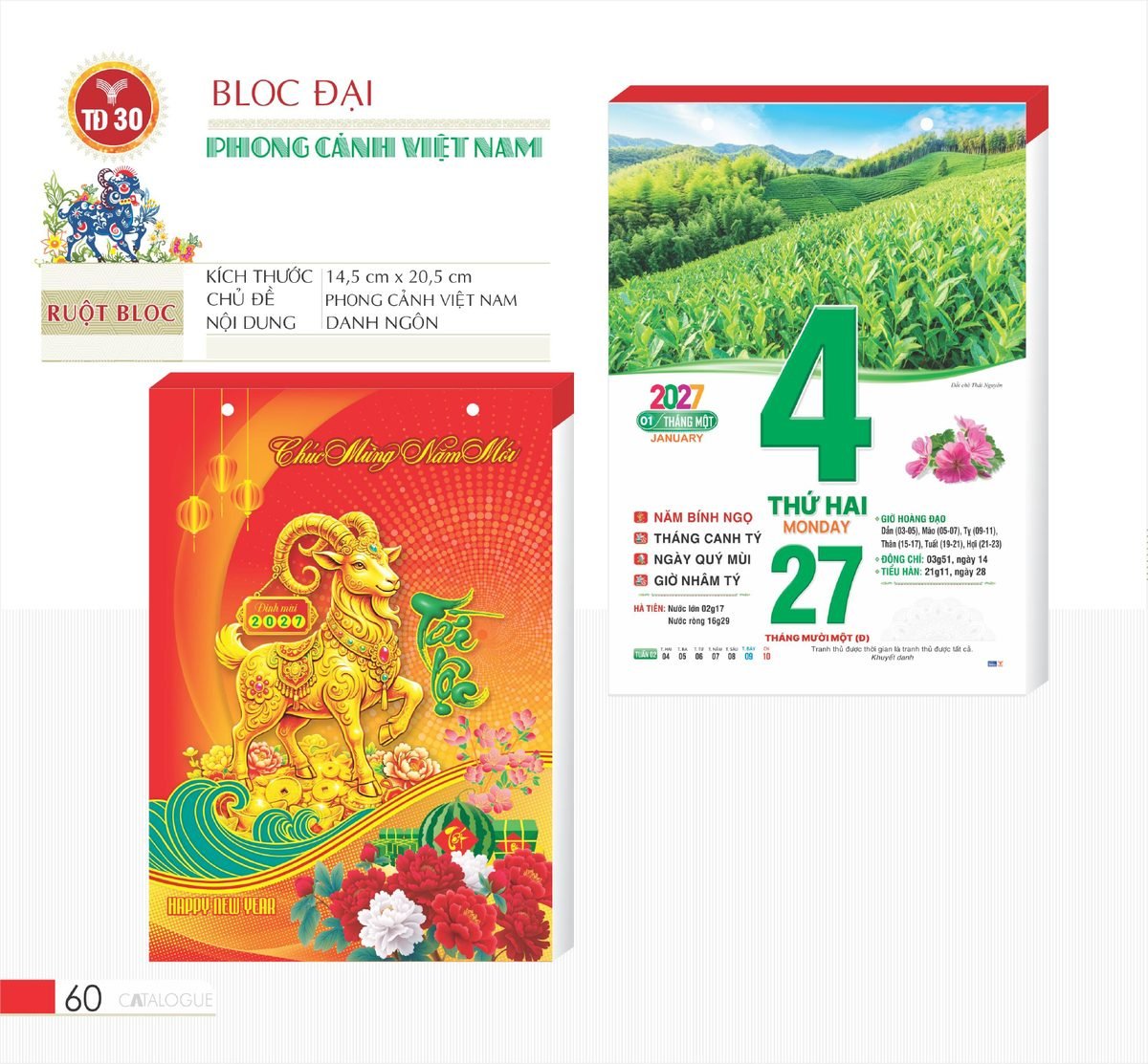 Lịch Bloc 2027 TD Mẫu TD30 (29 x 41 cm) In Logo Doanh Nghiệp Giá Xưởng Lịch Bloc 2027 TD Mẫu TD30 (29 x 41 cm) In Logo Doanh Nghiệp Giá Xưởng in logo doanh nghiệp quà tặng Tết tại Quà Tặng Công Ty VN
