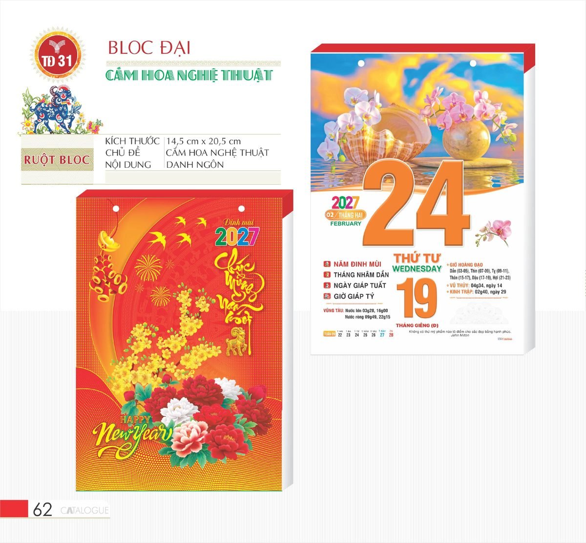 Lịch Bloc 2027 TD Mẫu TD31 (29 x 41 cm) In Logo Doanh Nghiệp Giá Xưởng Lịch Bloc 2027 TD Mẫu TD31 (29 x 41 cm) In Logo Doanh Nghiệp Giá Xưởng in logo doanh nghiệp quà tặng Tết tại Quà Tặng Công Ty VN