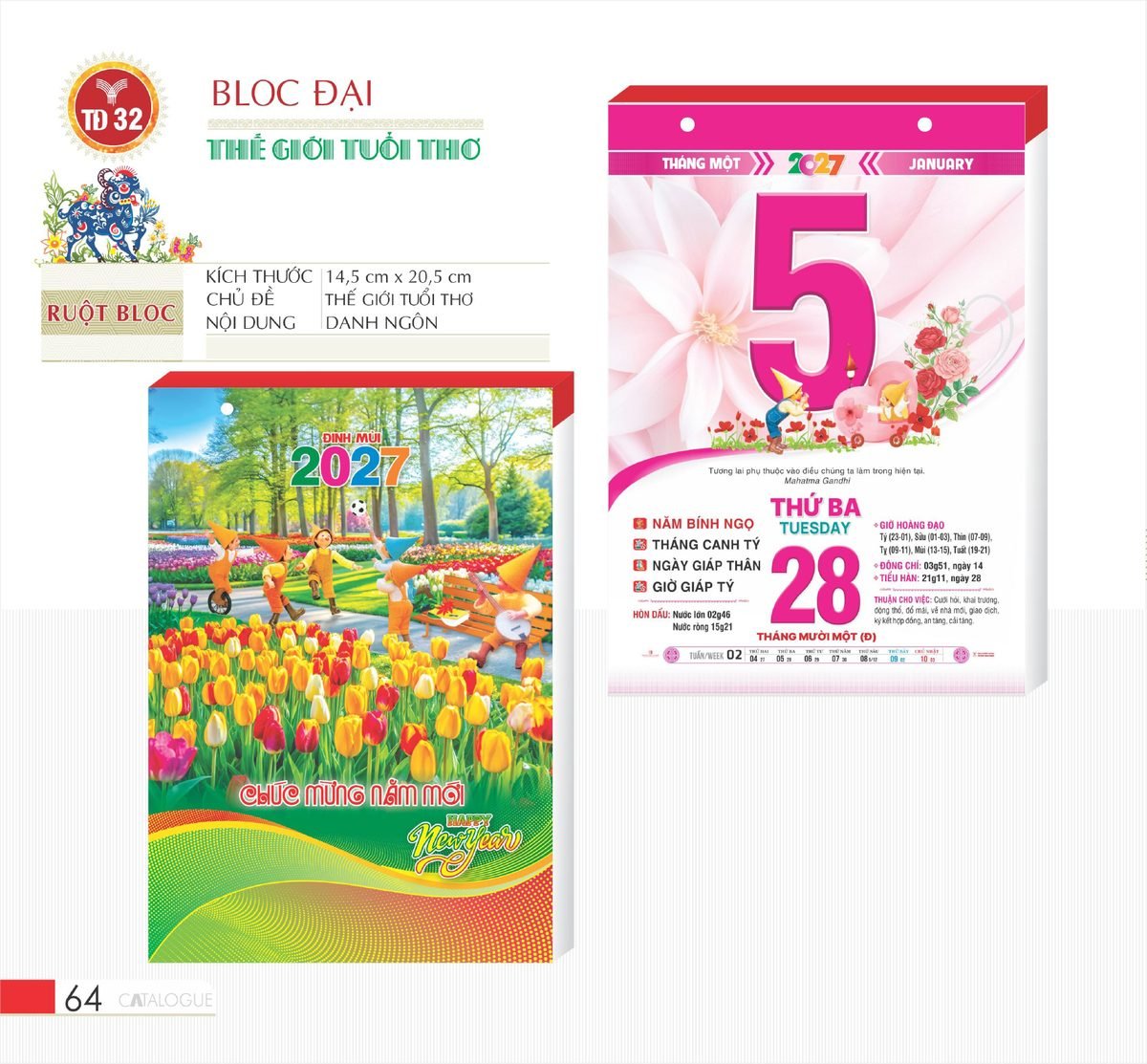 Lịch Bloc 2027 TD Mẫu TD32 (29 x 41 cm) In Logo Doanh Nghiệp Giá Xưởng Lịch Bloc 2027 TD Mẫu TD32 (29 x 41 cm) In Logo Doanh Nghiệp Giá Xưởng in logo doanh nghiệp quà tặng Tết tại Quà Tặng Công Ty VN