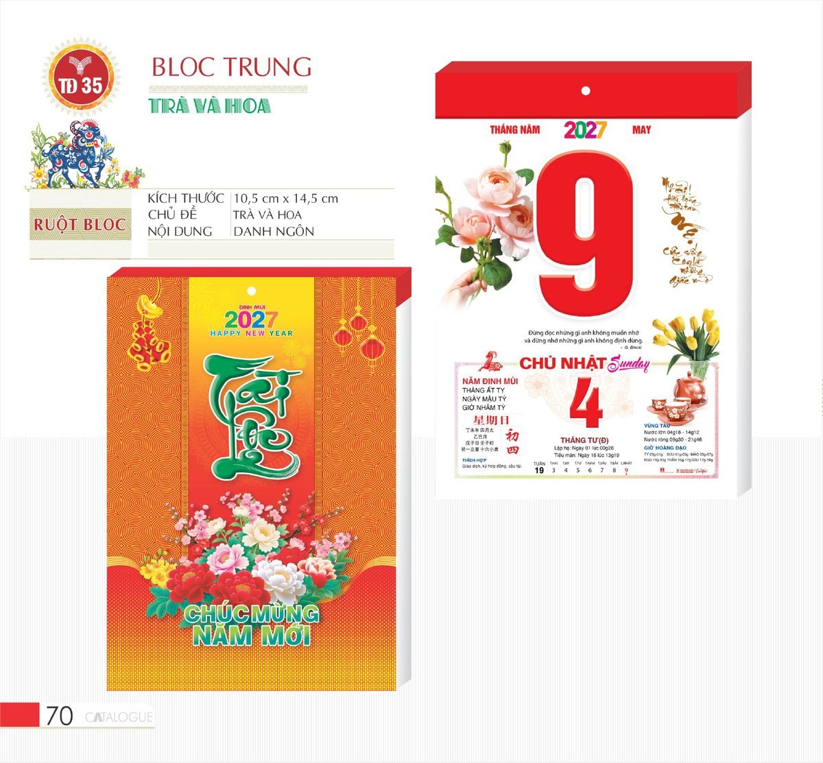 Lịch Bloc 2027 TD Mẫu TD35 (29 x 41 cm) In Logo Doanh Nghiệp Giá Xưởng Lịch Bloc 2027 TD Mẫu TD35 (29 x 41 cm) In Logo Doanh Nghiệp Giá Xưởng in logo doanh nghiệp quà tặng Tết tại Quà Tặng Công Ty VN