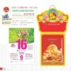 Lịch Bloc Siêu Đại 2027 TD Mẫu TD36 (20 x 30 cm) In Logo Doanh Nghiệp Giá Xưởng in logo doanh nghiệp quà tặng Tết tại Quà Tặng Công Ty VN