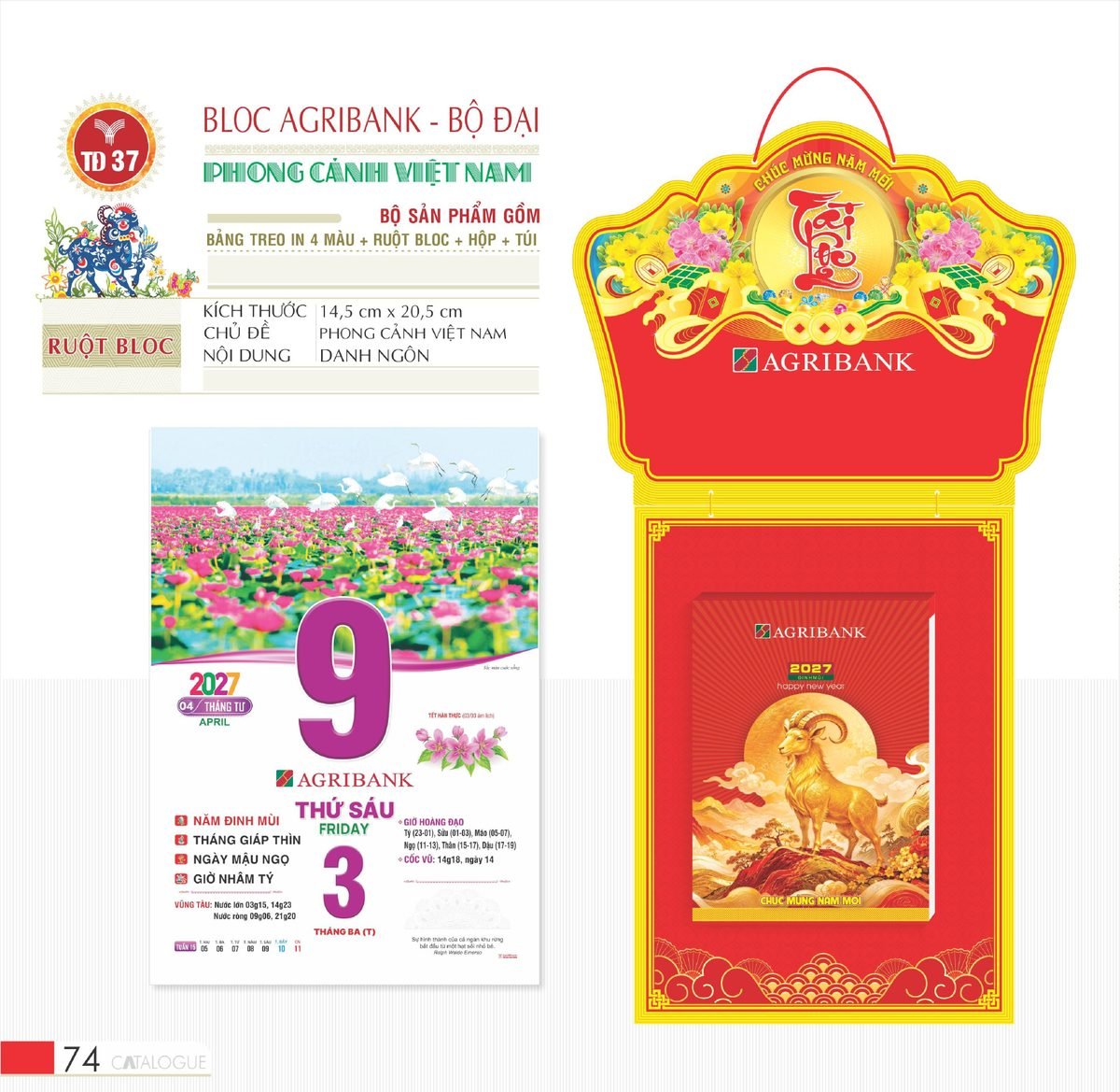 Lịch Bloc 2027 TD Mẫu TD37 (29 x 41 cm) In Logo Doanh Nghiệp Giá Xưởng Lịch Bloc 2027 TD Mẫu TD37 (29 x 41 cm) In Logo Doanh Nghiệp Giá Xưởng in logo doanh nghiệp quà tặng Tết tại Quà Tặng Công Ty VN