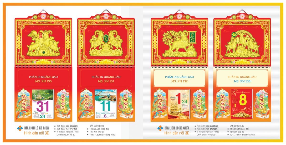 Bìa Lịch Treo Gắn Bloc TPNBIA20 In Logo Doanh Nghiệp Giá Xưởng