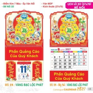 Lịch Treo Tường Lò Xo 2027 TS Mẫu TS-14 (37 x 70 cm) In Logo Doanh Nghiệp Giá Xưởng