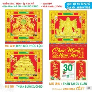 Lịch Treo Tường Lò Xo 2027 TS Mẫu TS-32 (37 x 70 cm) In Logo Doanh Nghiệp Giá Xưởng