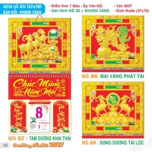 Lịch Treo Tường Lò Xo 2027 TS Mẫu TS-33 (37 x 70 cm) In Logo Doanh Nghiệp Giá Xưởng