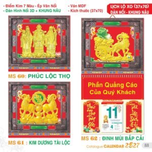 Lịch Treo Tường Lò Xo 2027 TS Mẫu TS-34 (37 x 70 cm) In Logo Doanh Nghiệp Giá Xưởng
