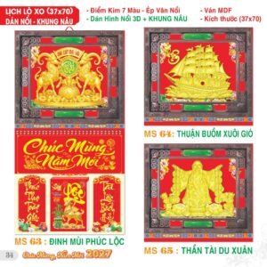Lịch Treo Tường Lò Xo 2027 TS Mẫu TS-35 - Thuận Buồm Xuôi Gió (37 x 70 cm) In Logo Doanh Nghiệp Giá Xưởng
