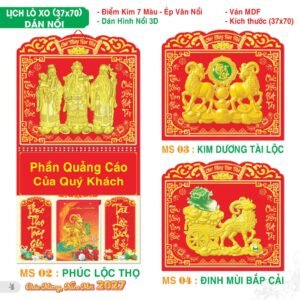 Lịch Treo Tường Lò Xo 2027 TS Mẫu TS-5 - Phúc Lộc Thọ (37 x 70 cm) In Logo Doanh Nghiệp Giá Xưởng