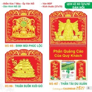 Lịch Treo Tường Lò Xo 2027 TS Mẫu TS-6 - Đại Cát Đại Lợi (37 x 70 cm) In Logo Doanh Nghiệp Giá Xưởng