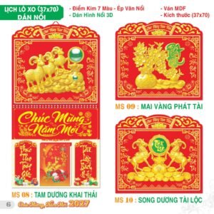 Lịch Treo Tường Lò Xo 2027 TS Mẫu TS-7 (37 x 70 cm) In Logo Doanh Nghiệp Giá Xưởng