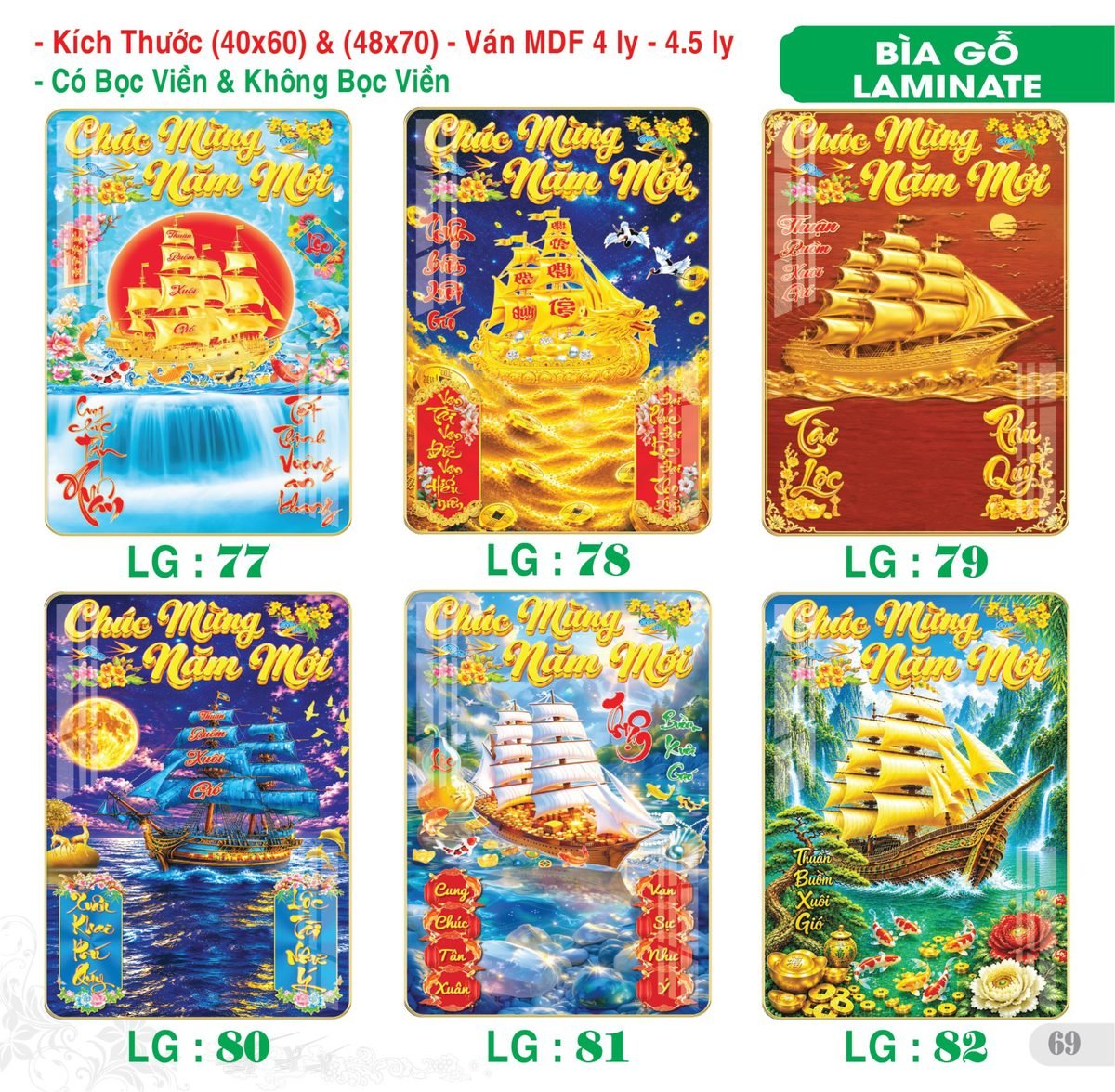 TS_TS_Catalog_Lich_2027-70 TS TS Catalog Lich 2027 70 in logo - Quà Tặng Công Ty VN