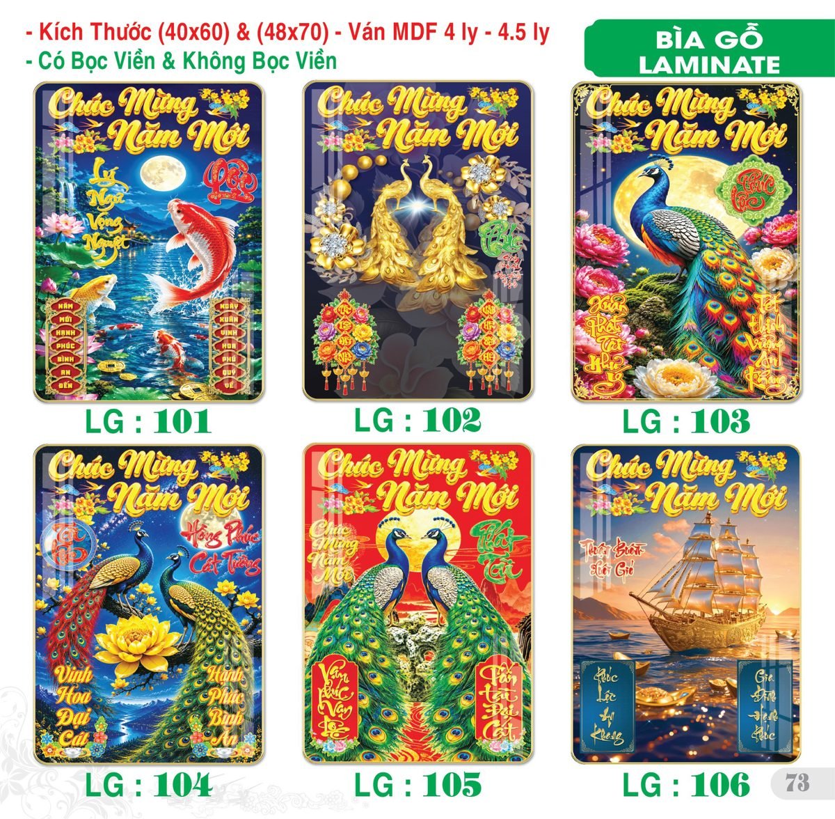 TS_TS_Catalog_Lich_2027-74 Lịch Bìa Treo 2027 TS Mẫu TS-74 (40 x 60 cm) In Logo Doanh Nghiệp Giá Xưởng