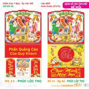 Lịch Treo Tường Lò Xo 2027 TS Mẫu TS-8 - Phúc Lộc Thọ (37 x 70 cm) In Logo Doanh Nghiệp Giá Xưởng