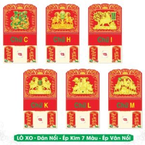 Lịch Treo Tường Lò Xo 2027 TS Mẫu TS-89 (40 x 60 cm) In Logo Doanh Nghiệp Giá Xưởng