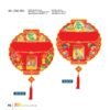 Lịch Bìa Treo 2027 VL Mẫu VLBD (40 x 60cm) In Logo Doanh Nghiệp Giá Xưởng in logo doanh nghiệp quà tặng Tết tại Quà Tặng Công Ty VN