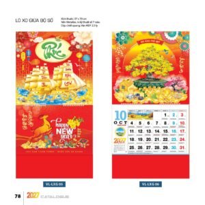Lịch Treo Tường Lò Xo 2027 VL Mẫu VLLXG05 (37 x 70cm) In Logo Doanh Nghiệp Giá Xưởng in logo doanh nghiệp quà tặng Tết tại Quà Tặng Công Ty VN
